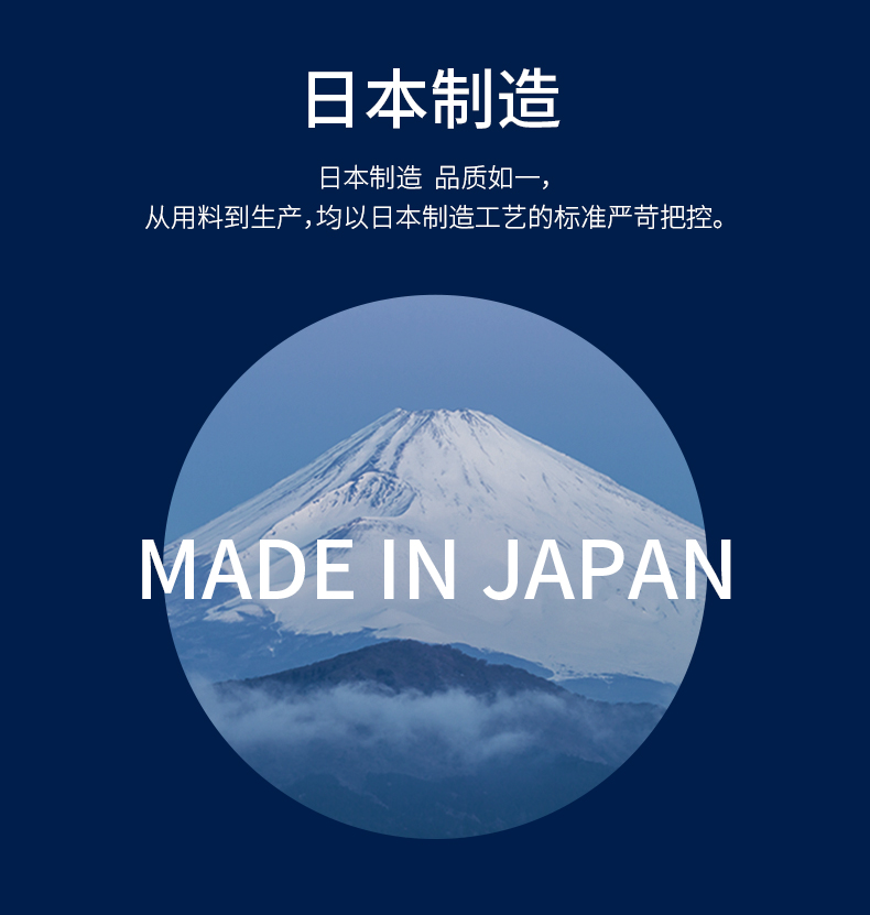 冈本避孕套 003超润滑持久超薄安全套情趣套3片10片装成人用品