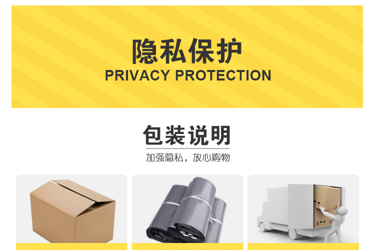 杜蕾斯超薄隐feel金装8只避孕套成人情趣安全套男女用品亲密润滑