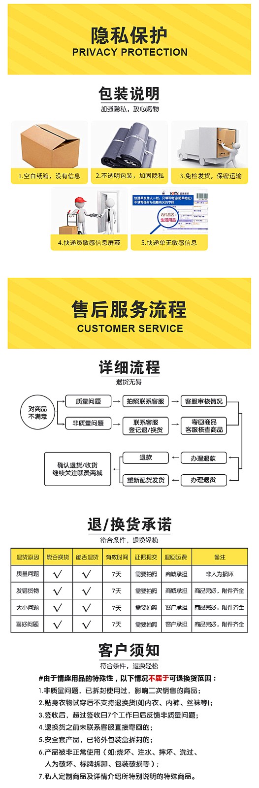 雷霆波多梦想女神-波多野结衣全自动伸缩旋转飞机杯电动男用自慰器成人性用品