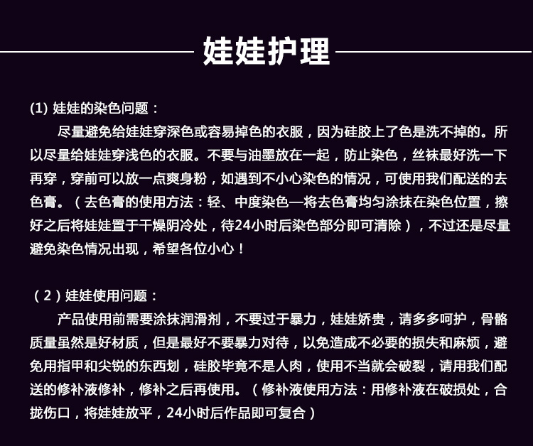 俏皮时尚~全身实体娃娃非充气TPE材质 真人娃娃气质多变百款脸型可选（TPE_L1_03）