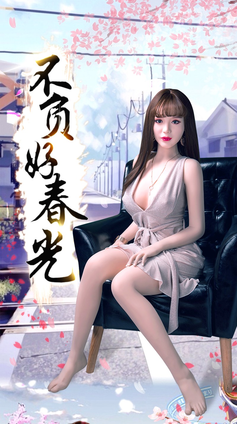 知性优雅~全身实体娃娃非充气TPE材质 真人娃娃气质多变百款脸型可选（TPE_L7_78）