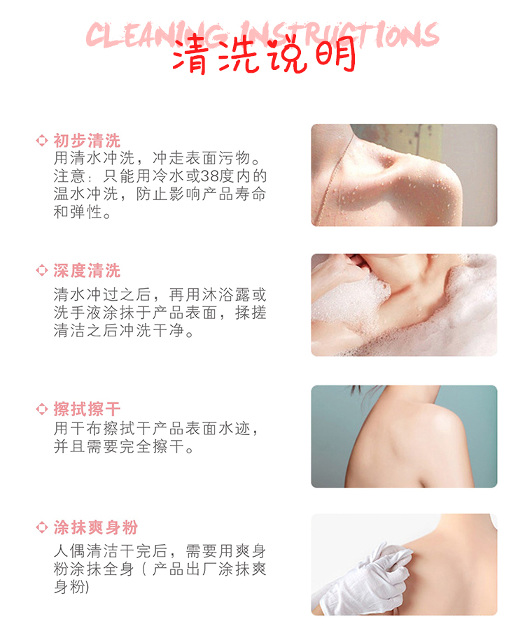 知性优雅~全身实体娃娃非充气TPE材质 真人娃娃气质多变百款脸型可选（TPE_L7_78）