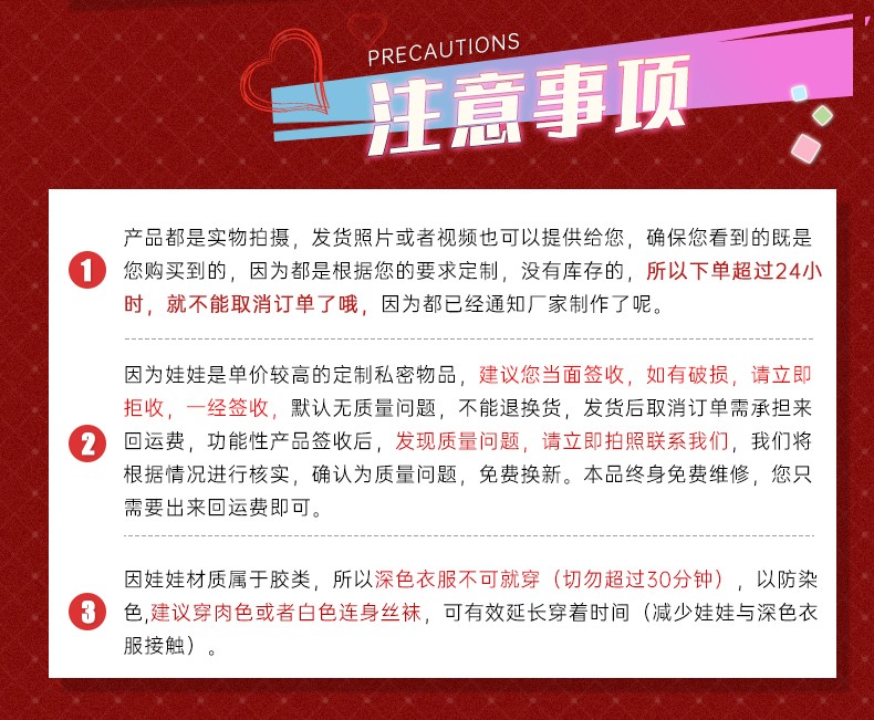 淑女乖巧~~全身实体娃娃非充气TPE材质 真人娃娃气质多变百款脸型可选（TPE_L15_189）